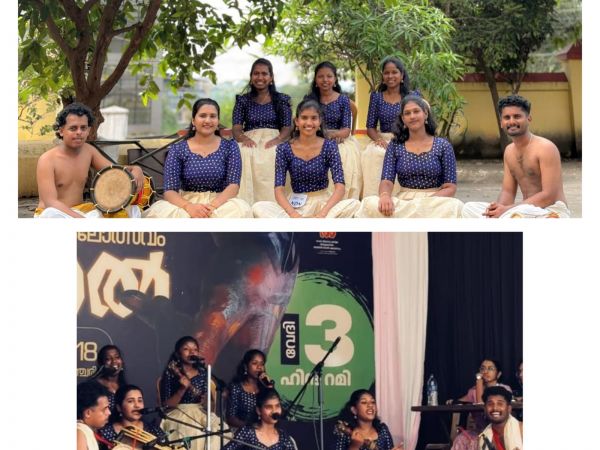 KUHS INTERZONE ARTS FEST 2025-26