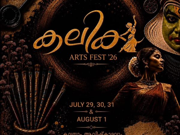 KALIKA – ARTS FEST 26